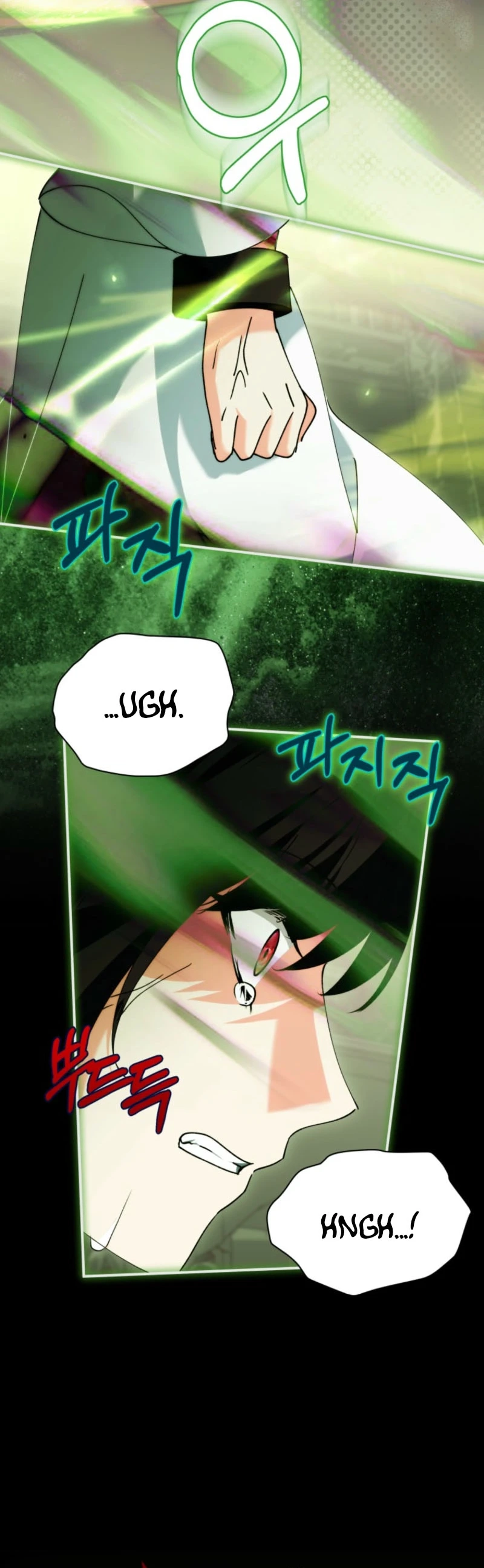 The Dark Lord: Princess Seraphina Chapter 54 - page 16