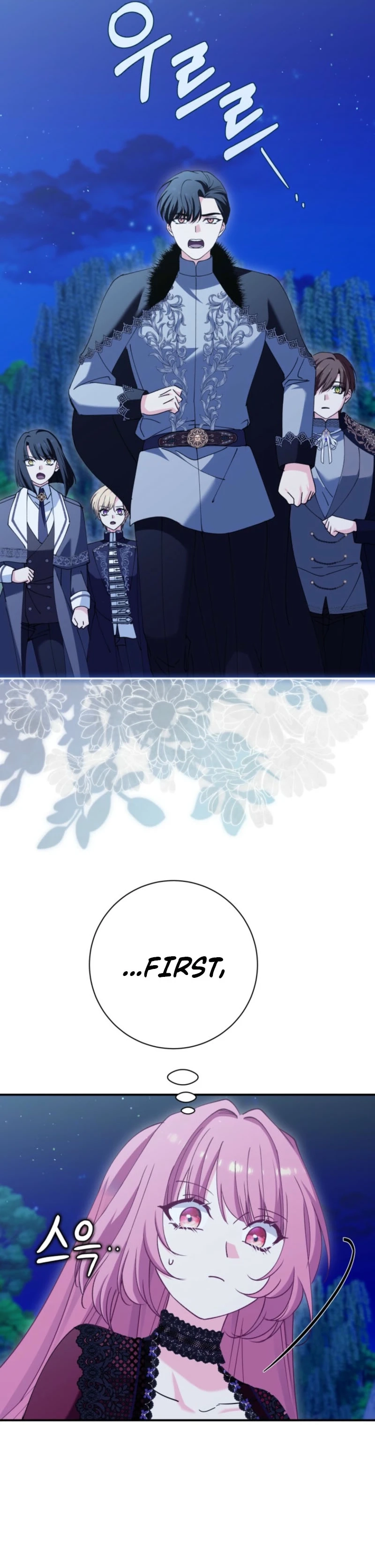 The Dark Lord: Princess Seraphina Chapter 54 - page 26