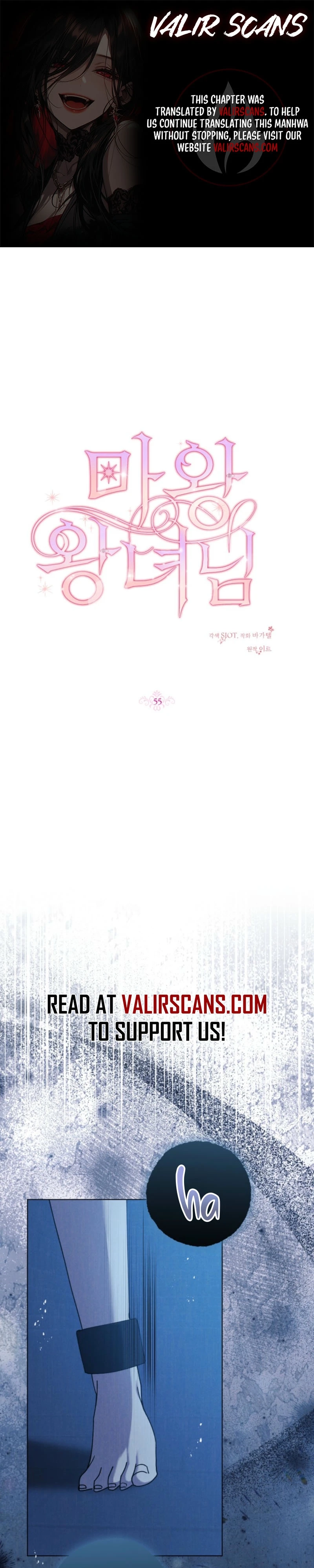 The Dark Lord: Princess Seraphina Chapter 55 - page 1