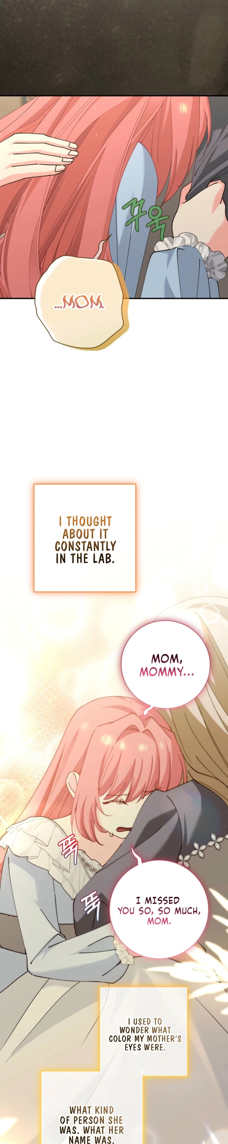 The Dark Lord: Princess Seraphina Chapter 55 - page 11