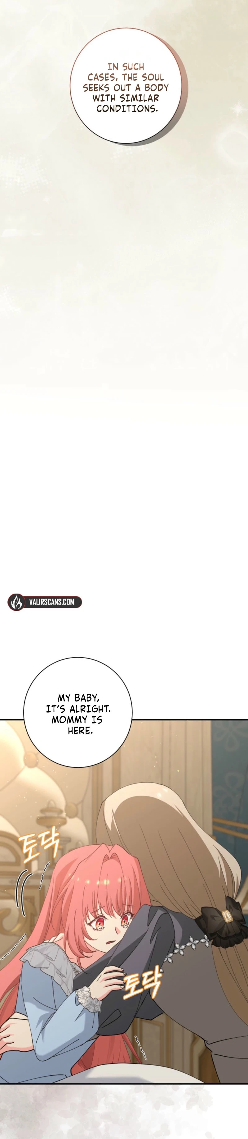 The Dark Lord: Princess Seraphina Chapter 55 - page 9