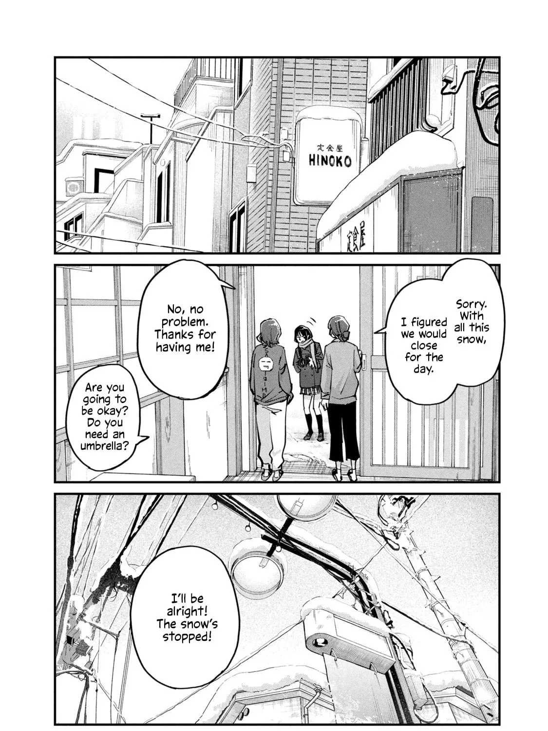 SUNNY Sixteen Chapter 7 - page 43