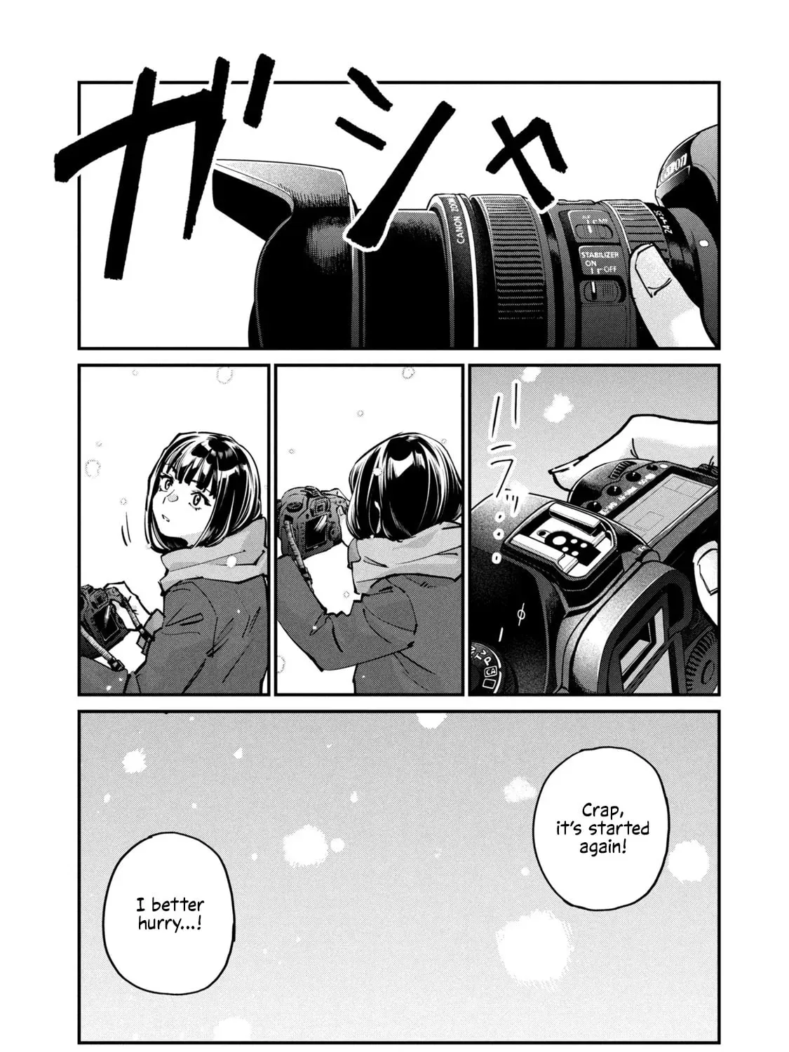 SUNNY Sixteen Chapter 7 - page 47