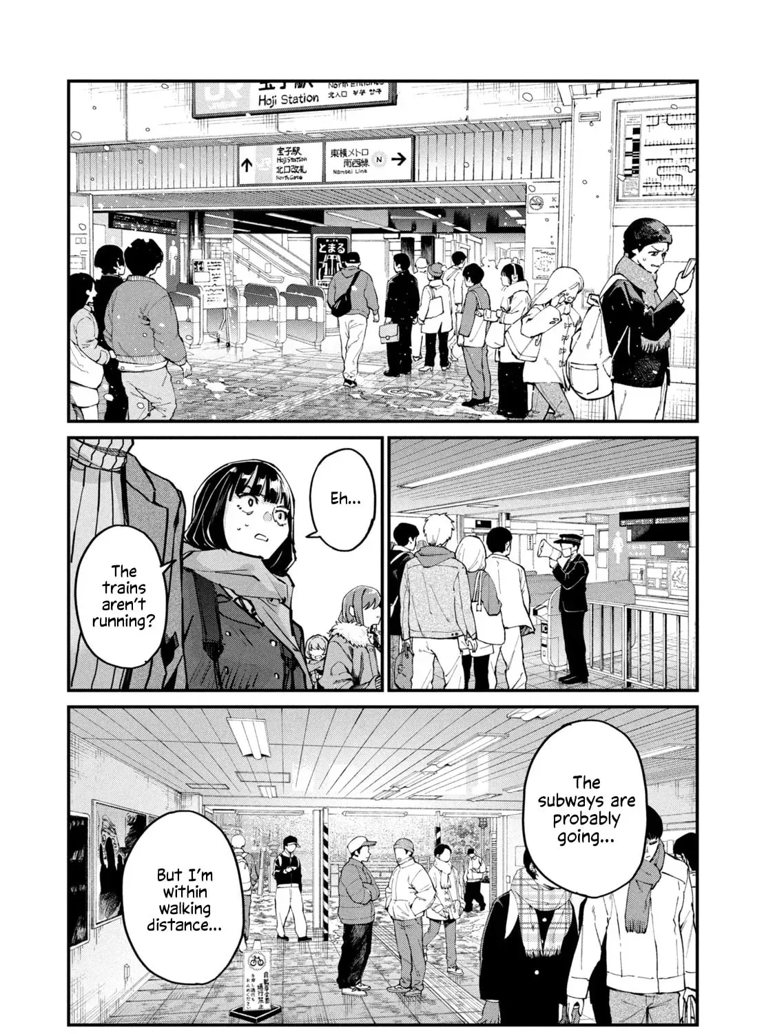 SUNNY Sixteen Chapter 7 - page 49