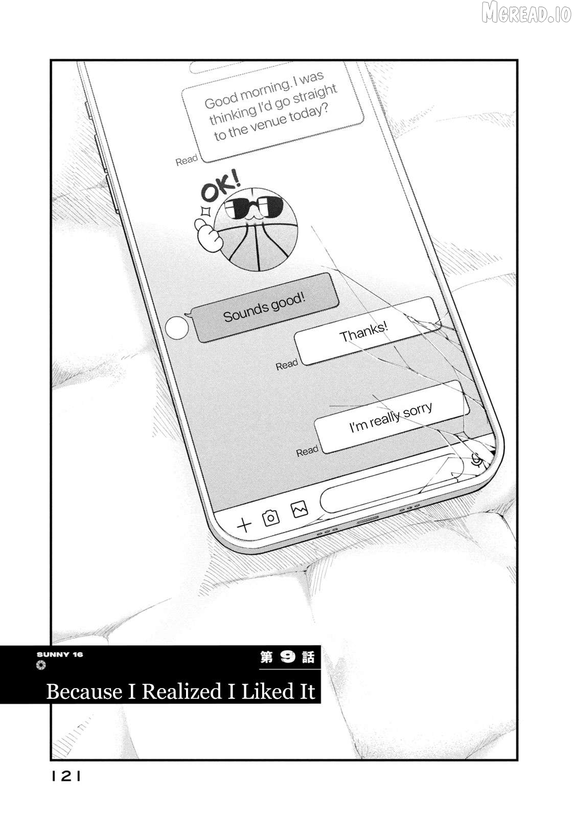 SUNNY Sixteen Chapter 9 - page 1