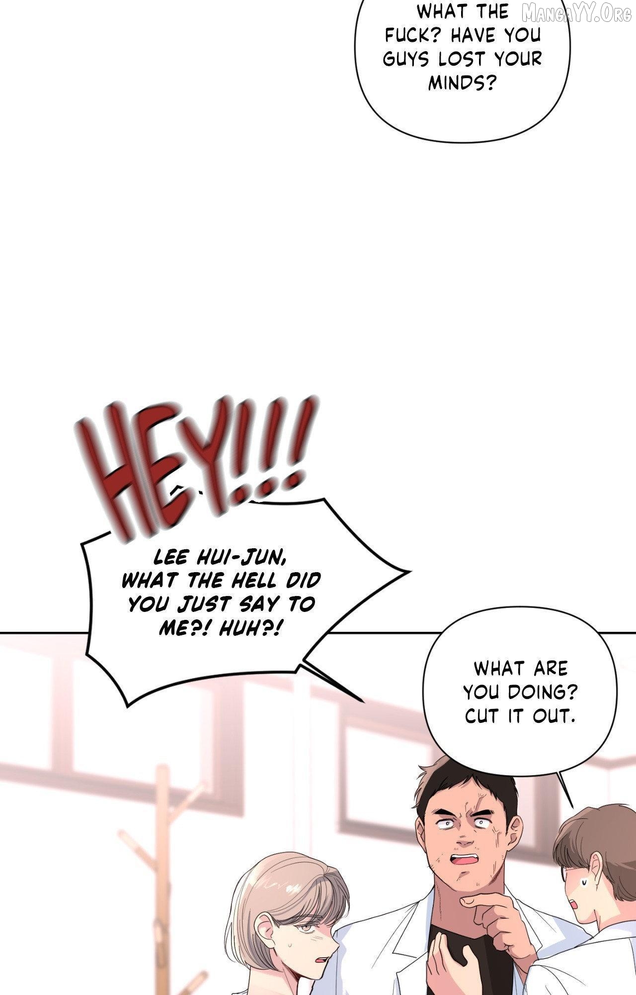 I Like Handsome Nerd Guys Chapter 30 - page 57