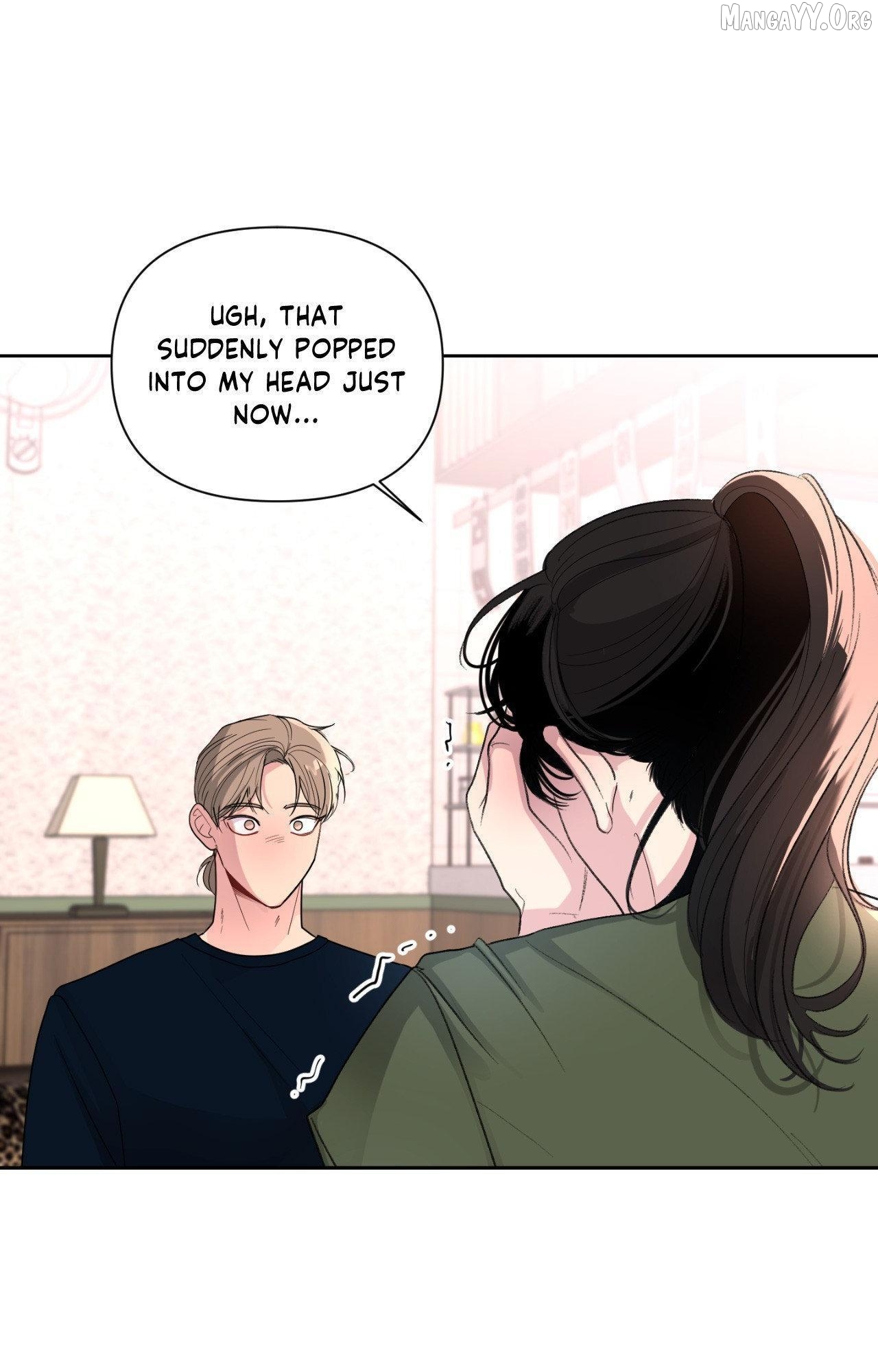 I Like Handsome Nerd Guys Chapter 30 - page 71