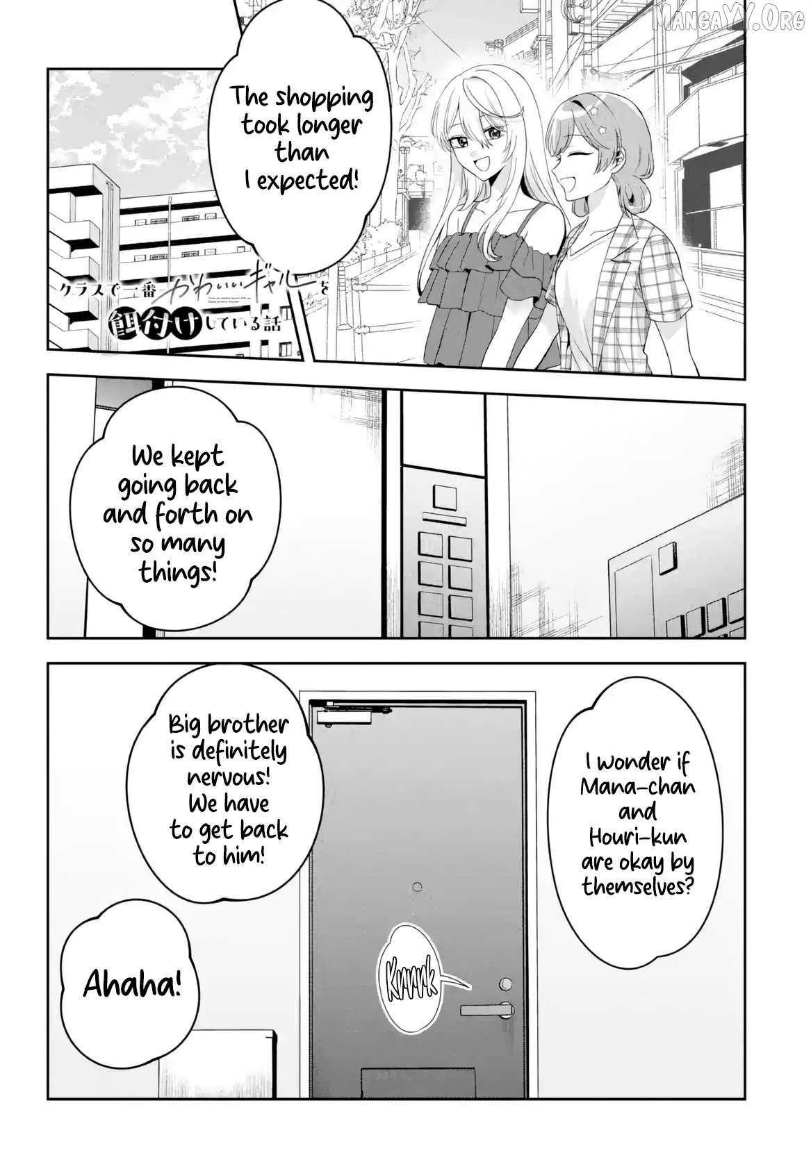 Class de Ichiban Kawaii Gal wo Ezuke Shiteiru Hanashi Chapter 10 - page 2