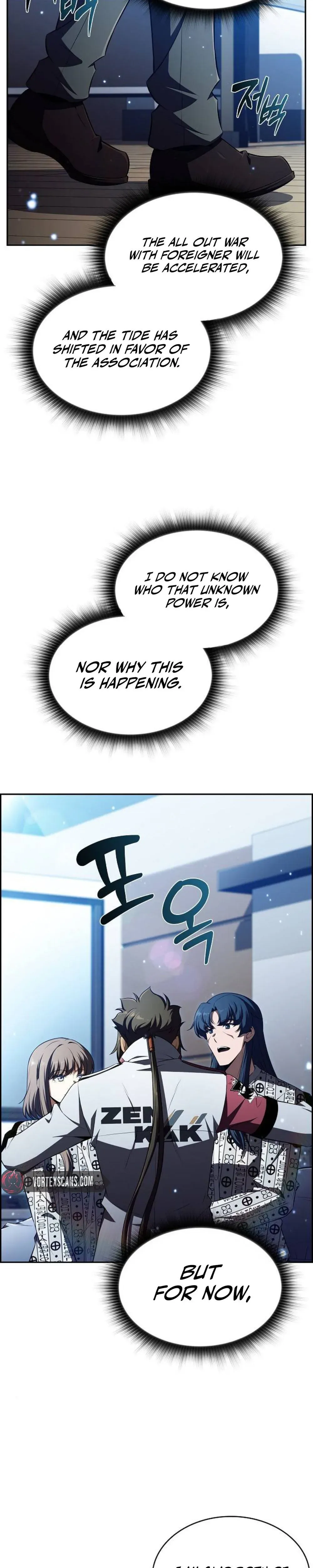 Eat & GO Chapter 50 - page 19