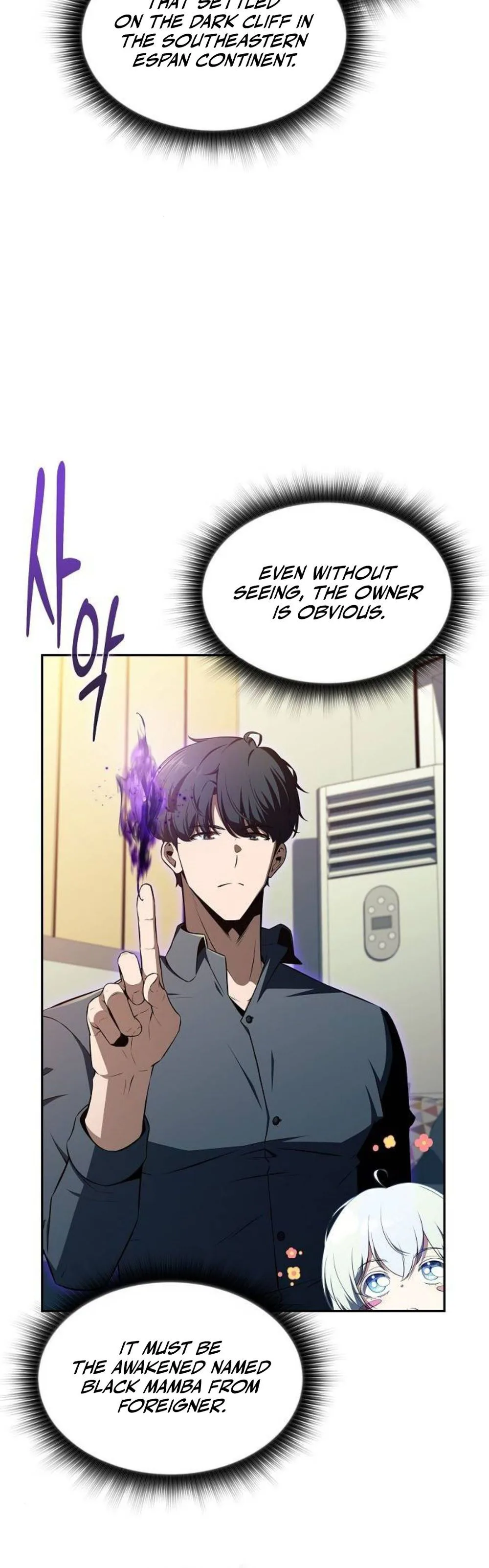 Eat & GO Chapter 50 - page 24