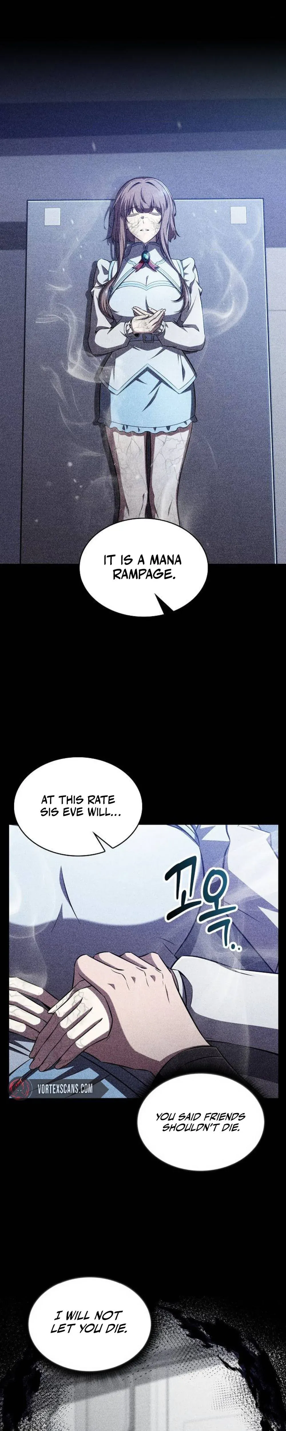 Eat & GO Chapter 50 - page 3