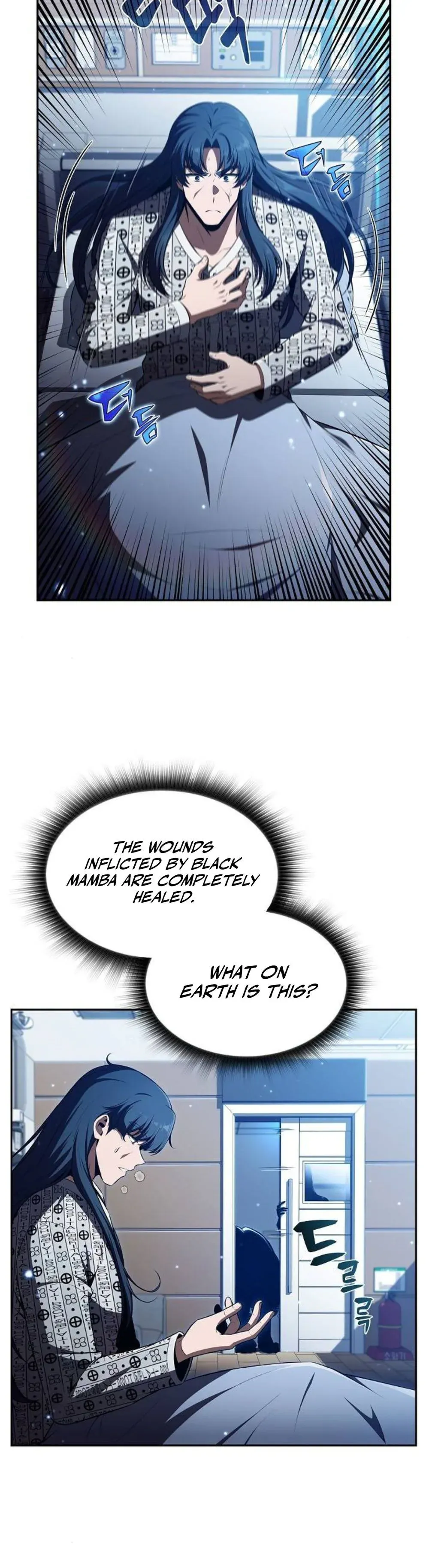 Eat & GO Chapter 50 - page 48