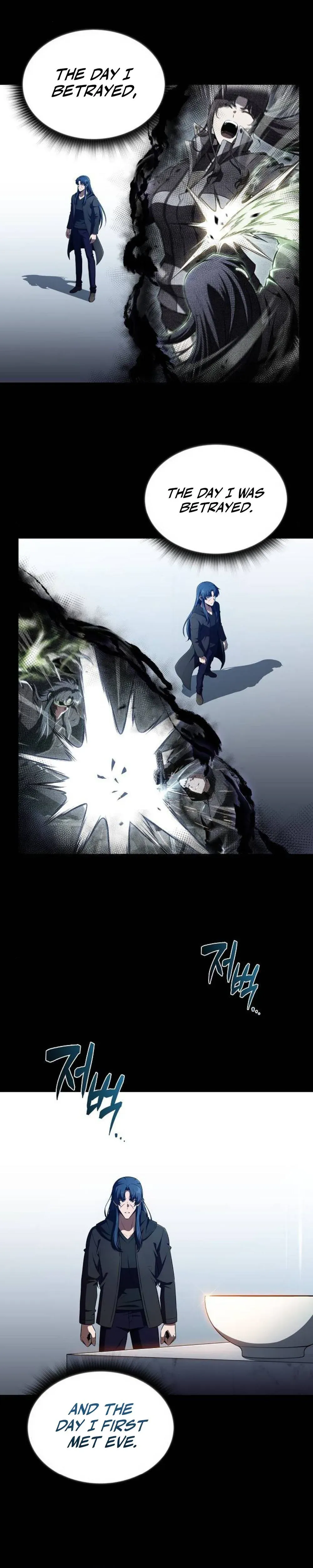 Eat & GO Chapter 50 - page 5