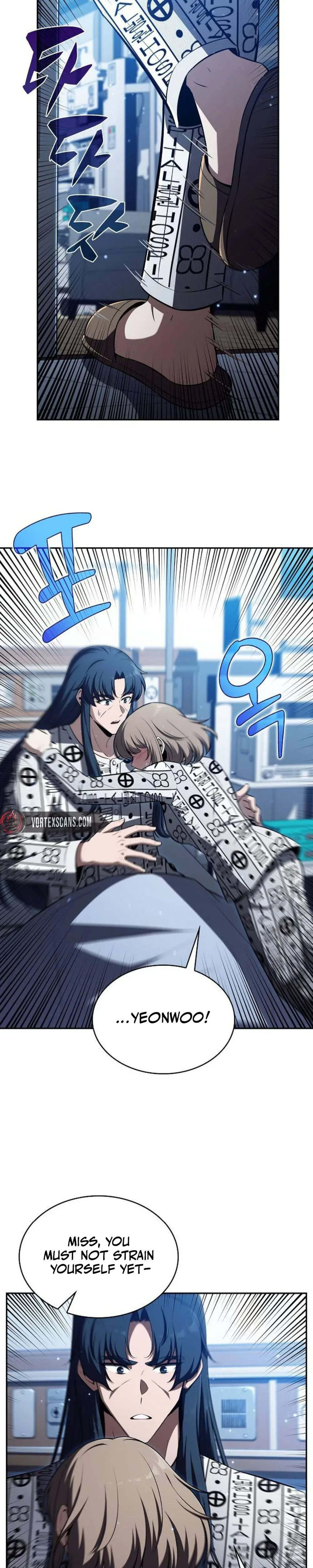 Eat & GO Chapter 50 - page 51