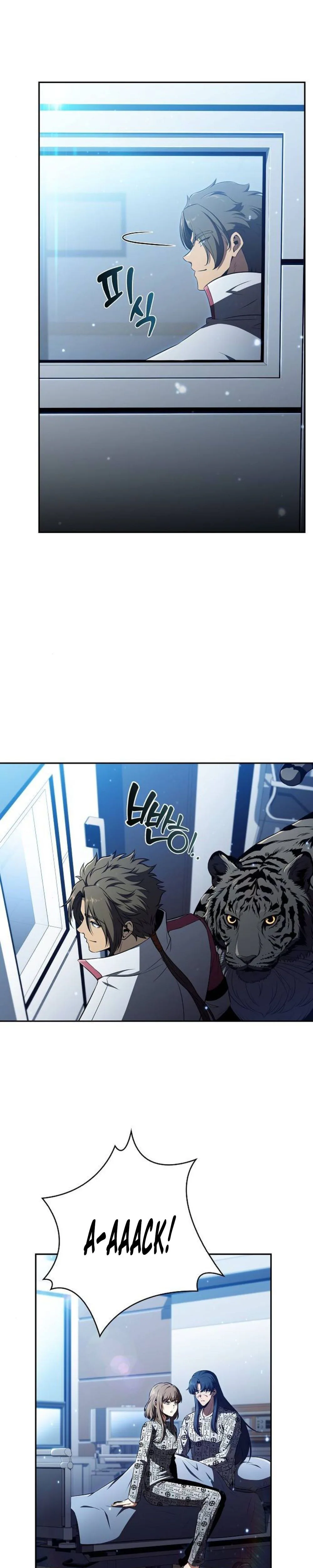 Eat & GO Chapter 50 - page 54