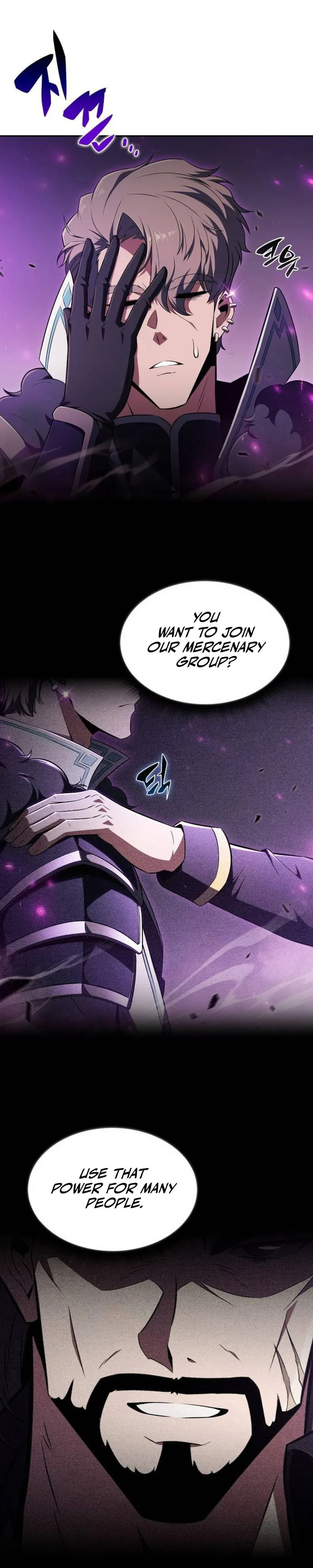 Eat & GO Chapter 50 - page 76