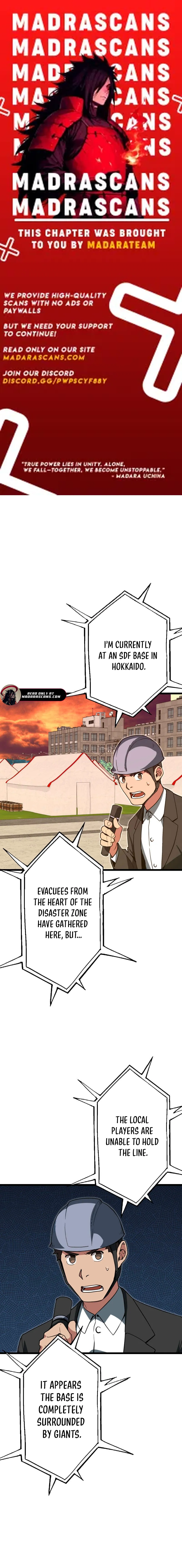 The Guild’s Strongest Receptionist Chapter 52 - page 1