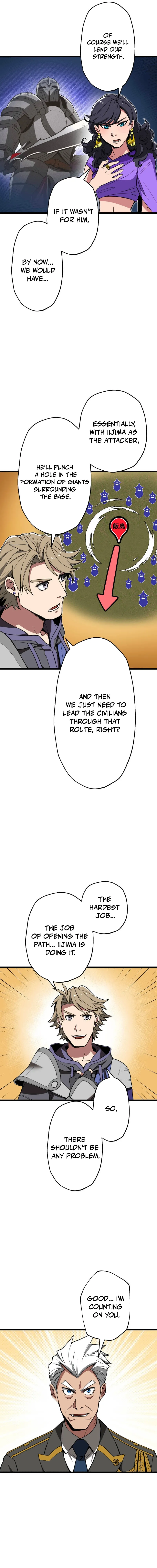 The Guild’s Strongest Receptionist Chapter 52 - page 10