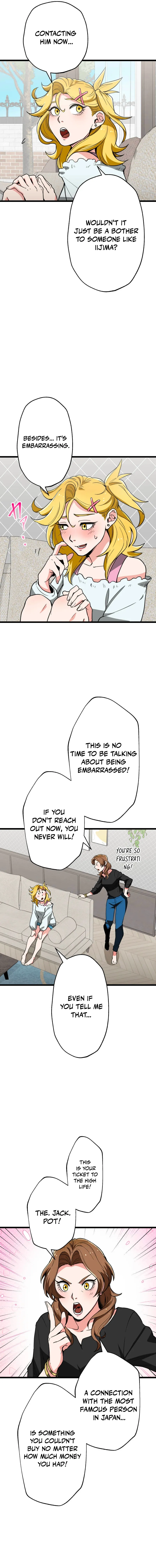 The Guild’s Strongest Receptionist Chapter 52 - page 5