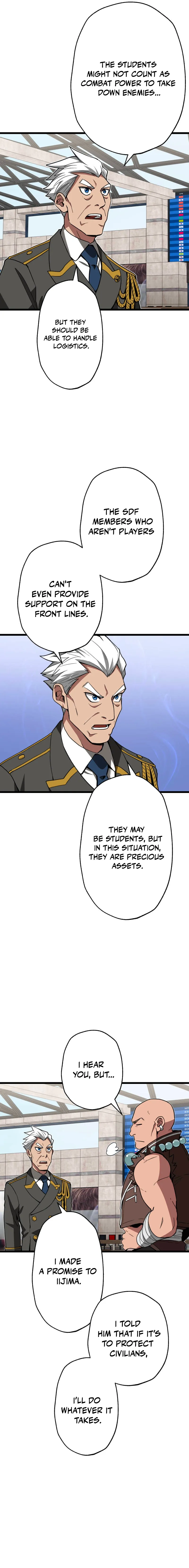 The Guild’s Strongest Receptionist Chapter 52 - page 8