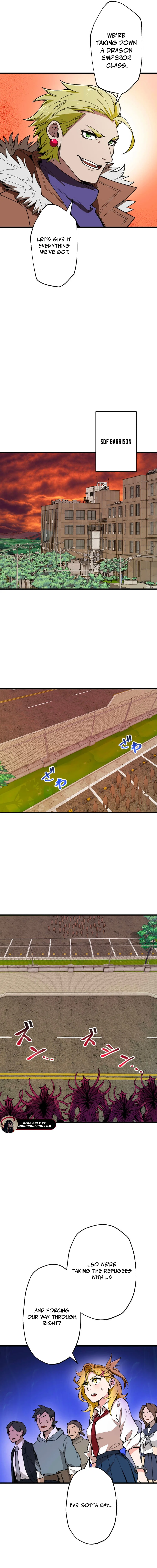 The Guild’s Strongest Receptionist Chapter 53 - page 11