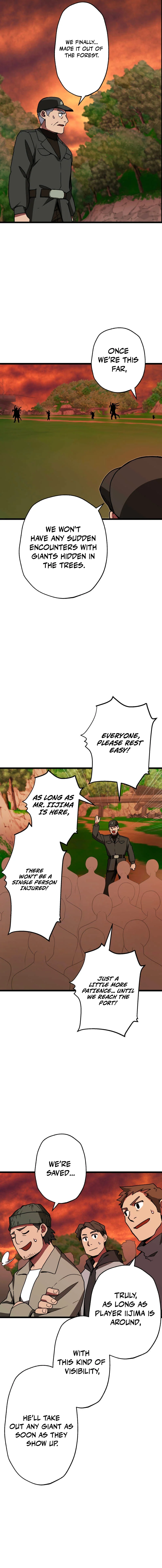 The Guild’s Strongest Receptionist Chapter 56 - page 11