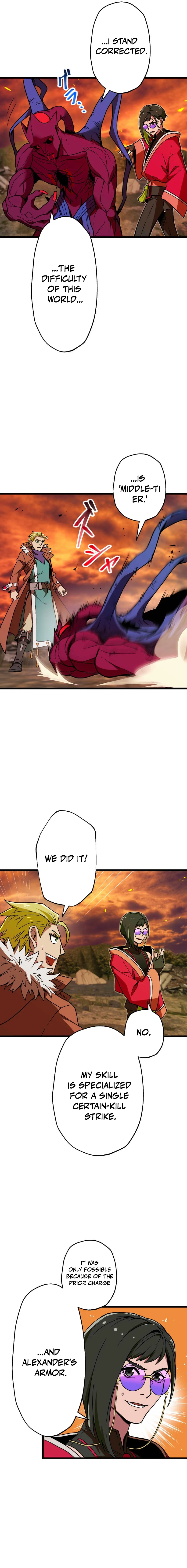 The Guild’s Strongest Receptionist Chapter 56 - page 9