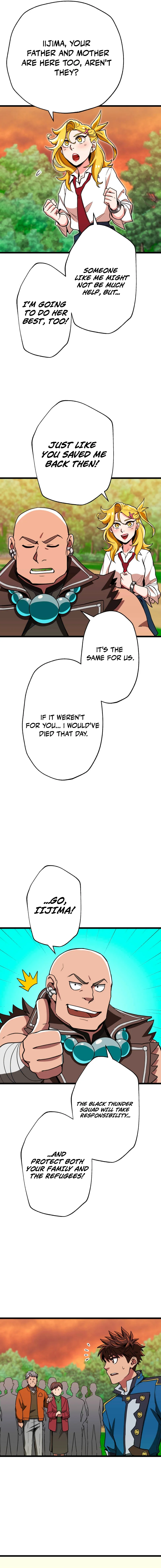 The Guild’s Strongest Receptionist Chapter 57 - page 10