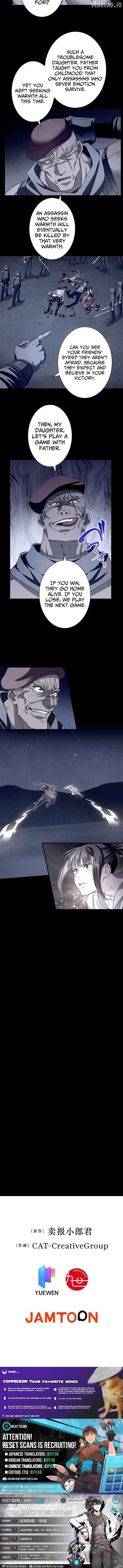 I’m A Second Generation Demon Chapter 55 - page 8