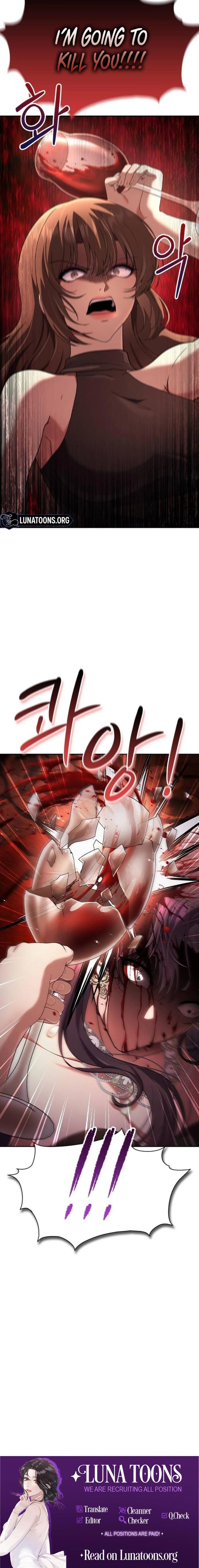 The Maid - Manhwa Chapter 49 - page 18