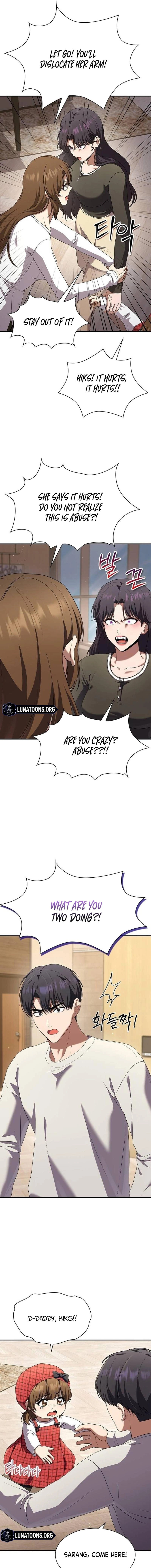 The Maid - Manhwa Chapter 49 - page 7