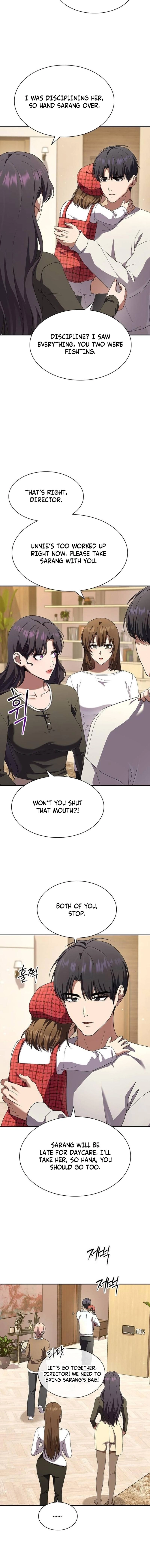 The Maid - Manhwa Chapter 49 - page 8