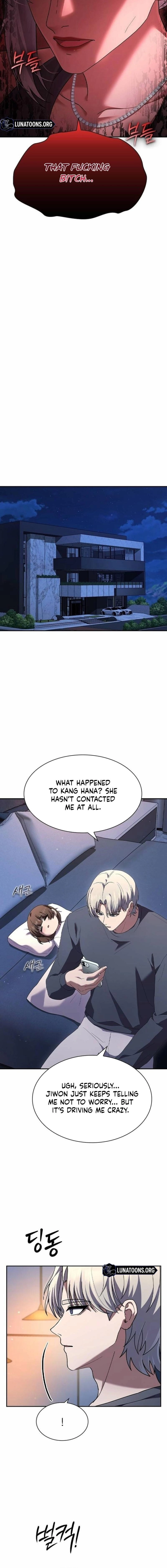 The Maid - Manhwa Chapter 51 - page 12