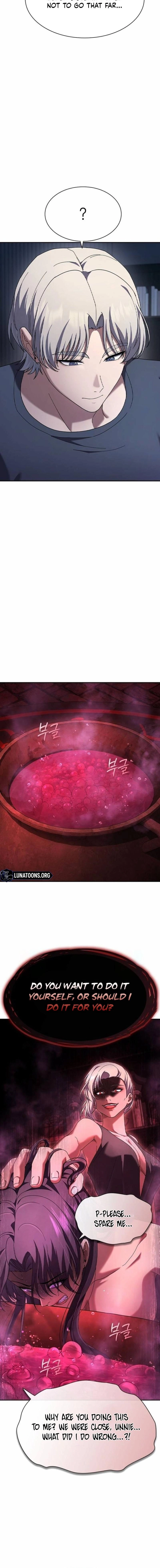 The Maid - Manhwa Chapter 51 - page 16