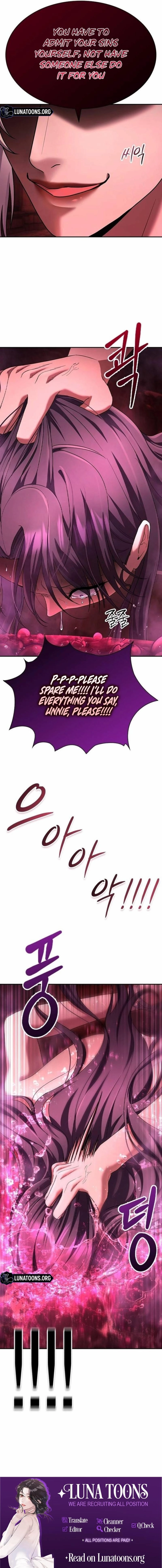 The Maid - Manhwa Chapter 51 - page 17