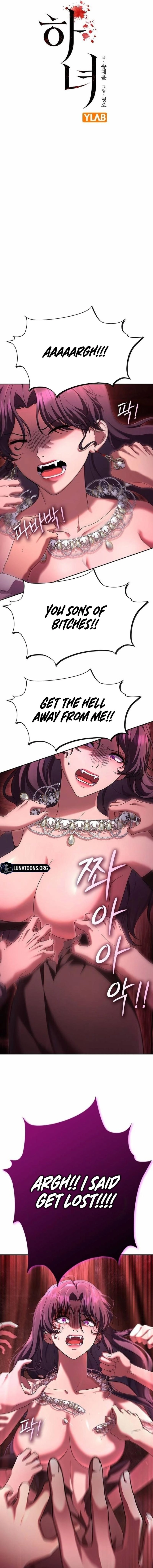 The Maid - Manhwa Chapter 51 - page 5