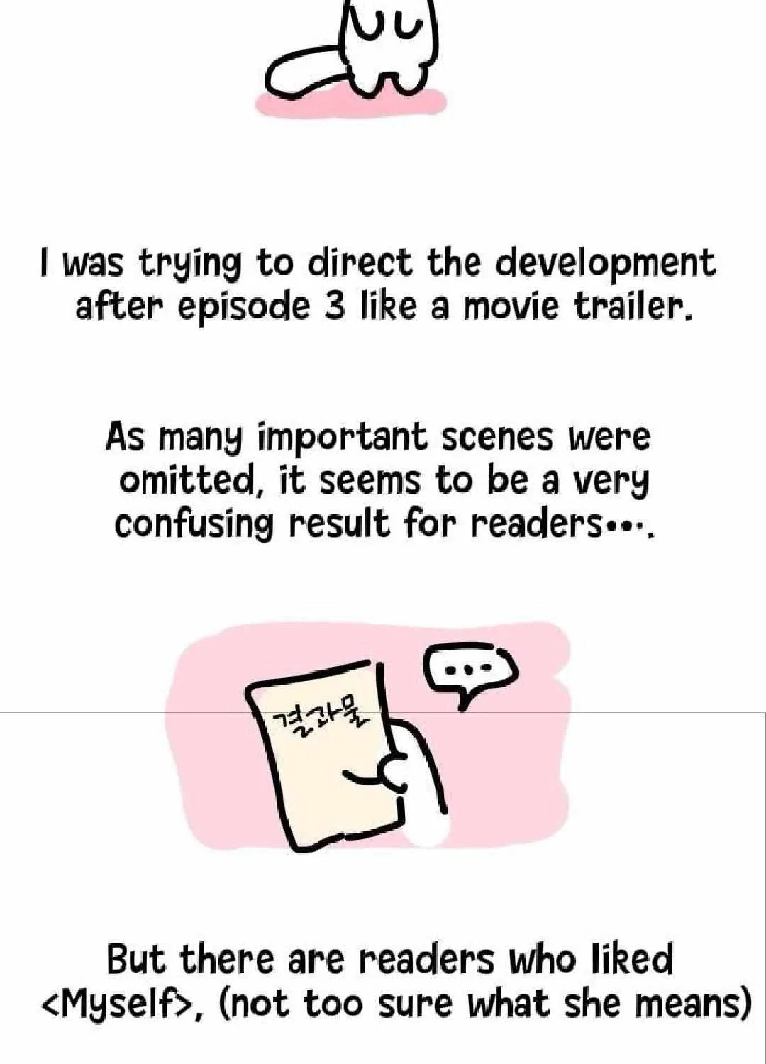 The Hero I Curse Chapter 3.2 - page 2