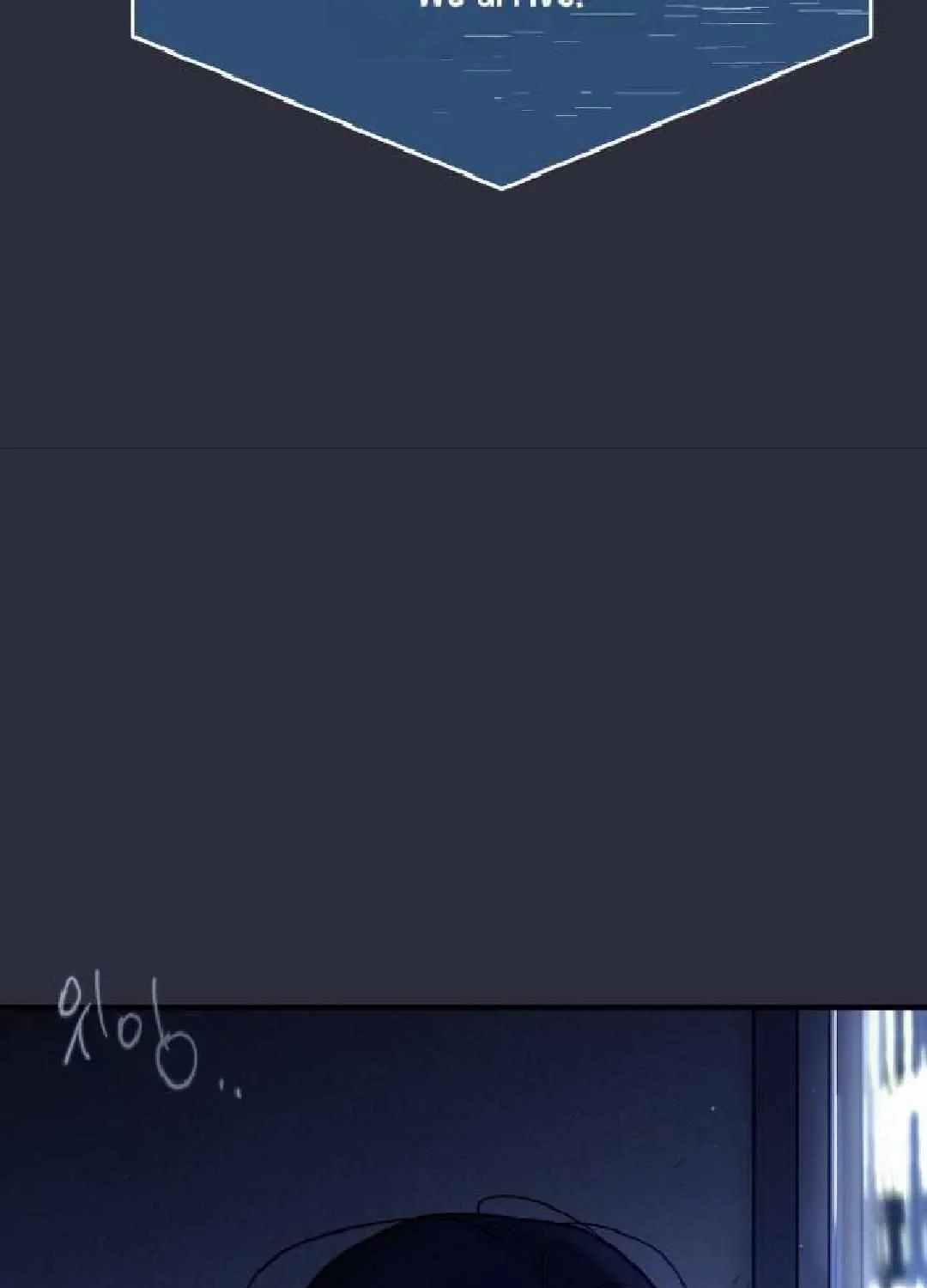 The Hero I Curse Chapter 3.2 - page 25