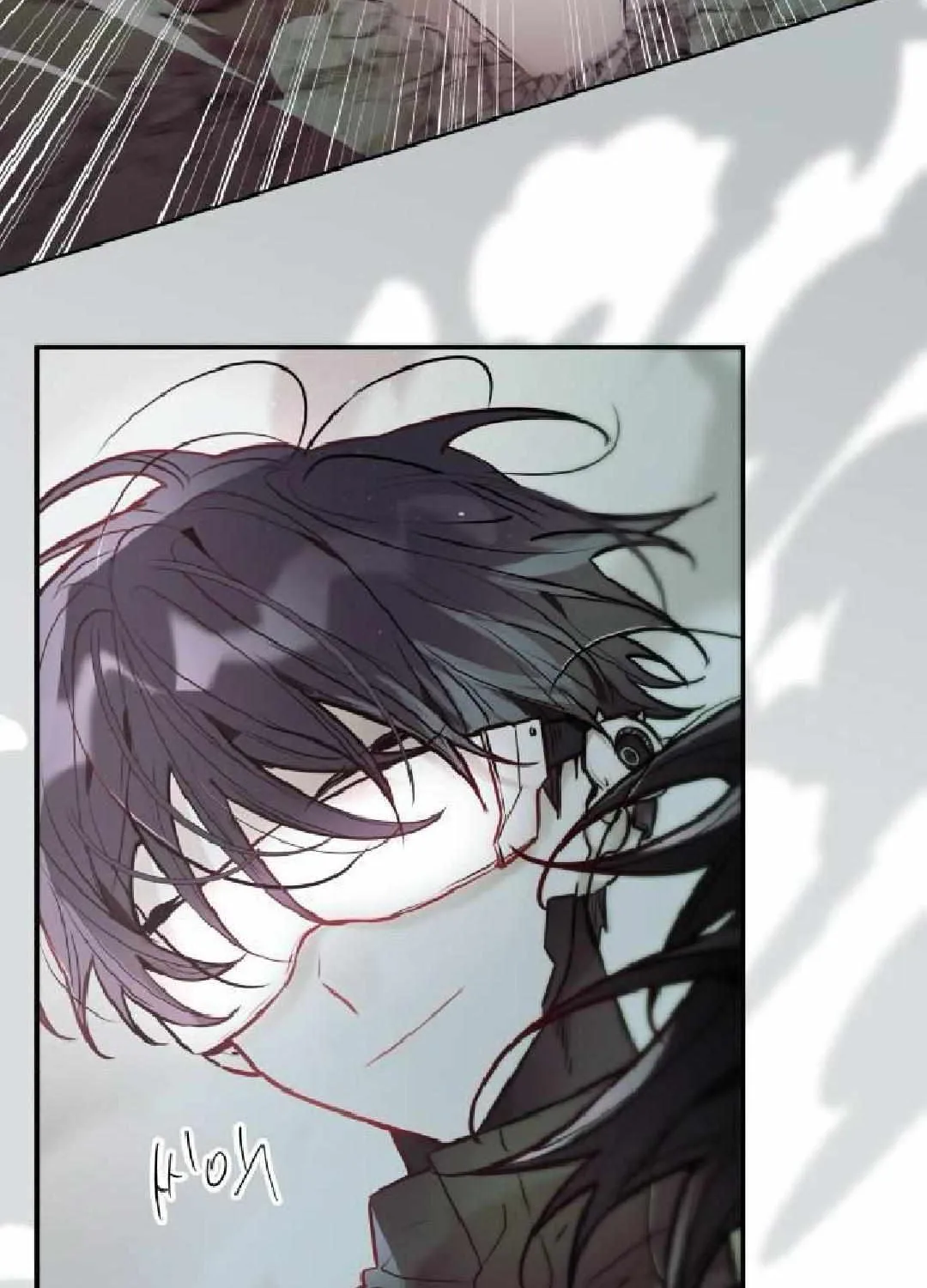 The Hero I Curse Chapter 3.2 - page 40