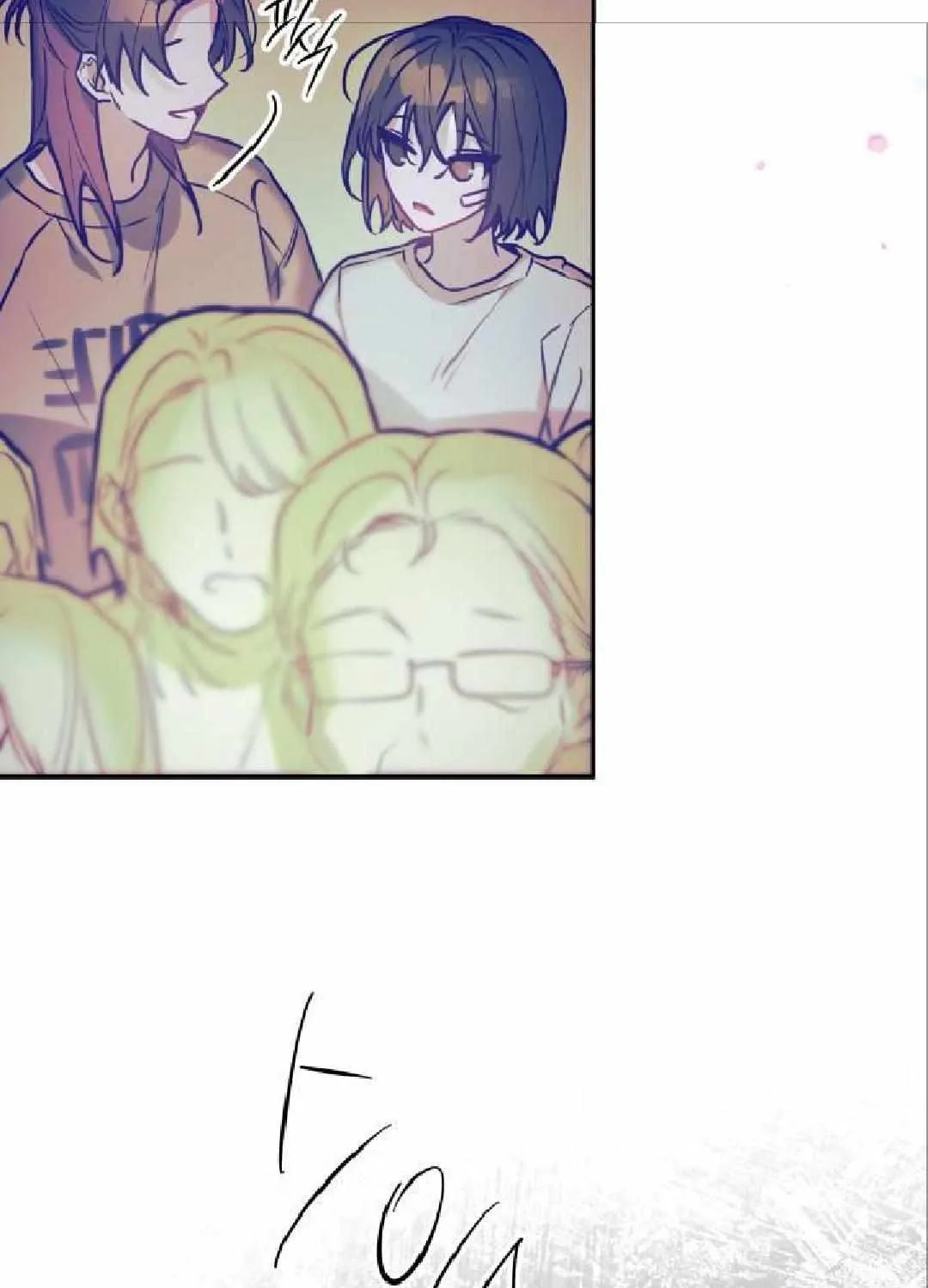 The Hero I Curse Chapter 3.2 - page 59