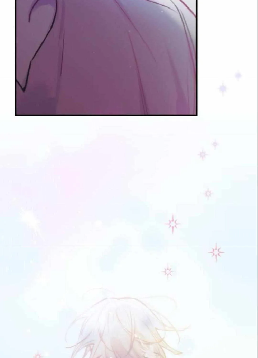 The Hero I Curse Chapter 3.2 - page 76