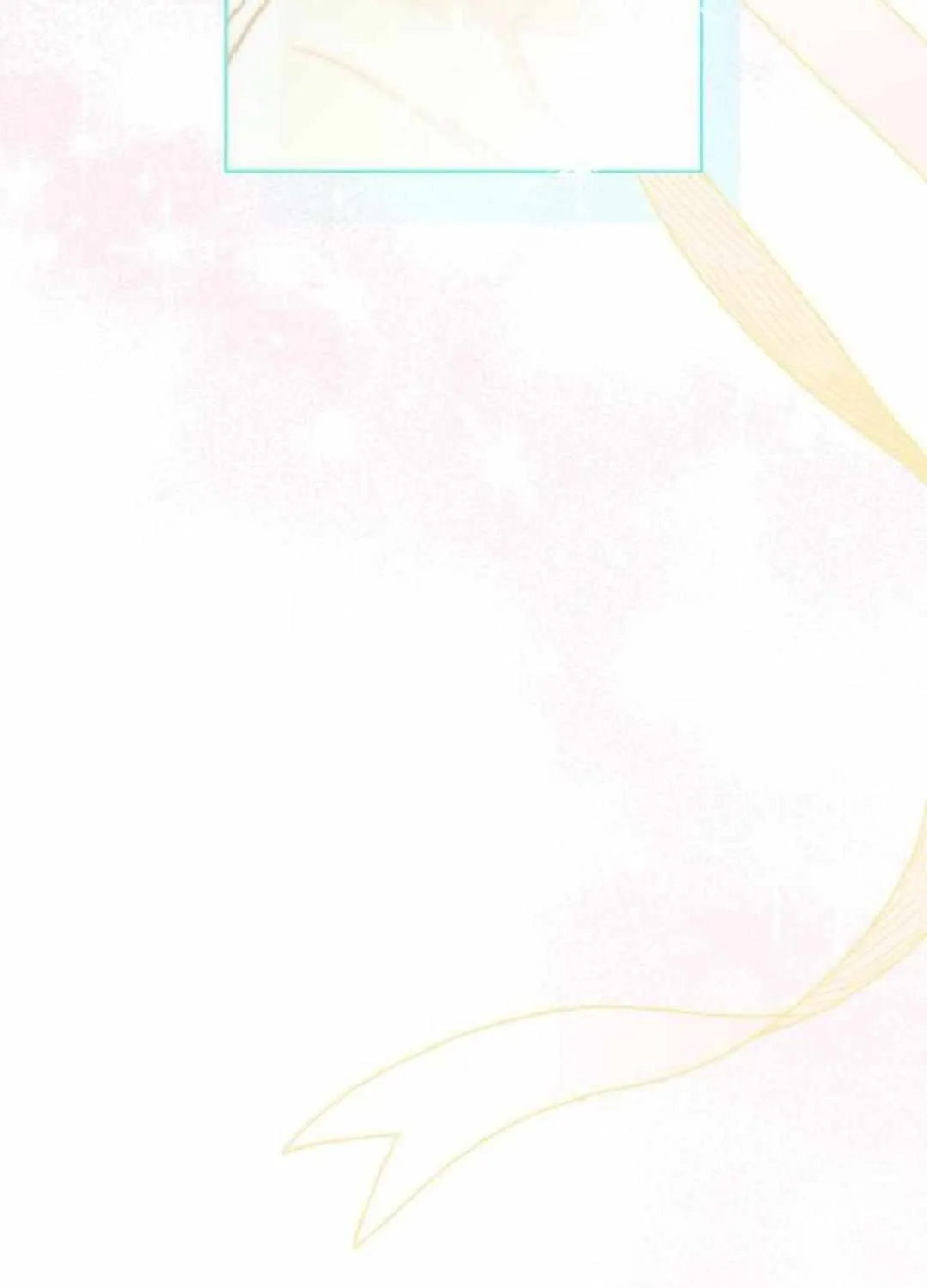 The Hero I Curse Chapter 3.2 - page 79