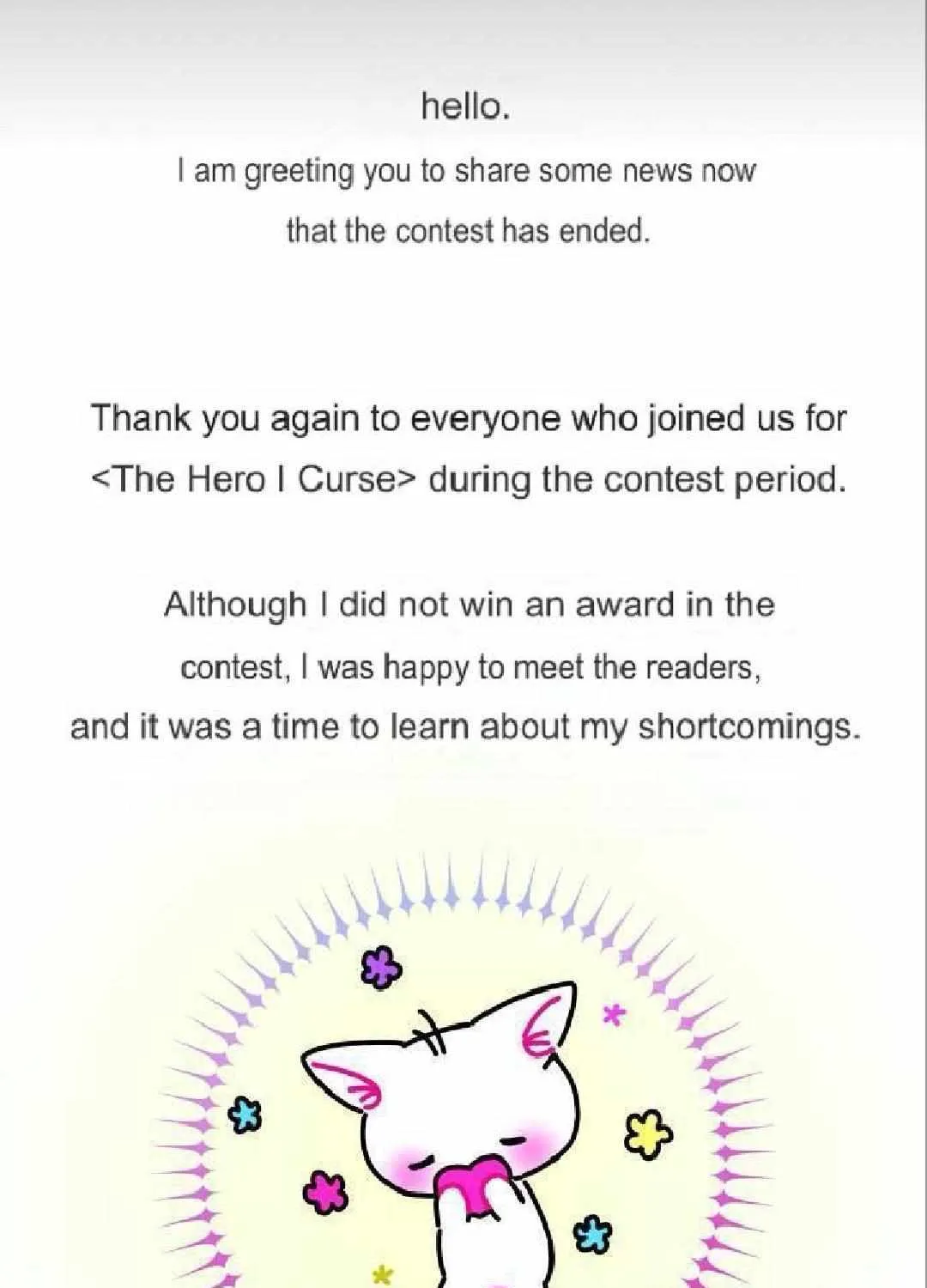 The Hero I Curse Chapter 3.3 - page 1