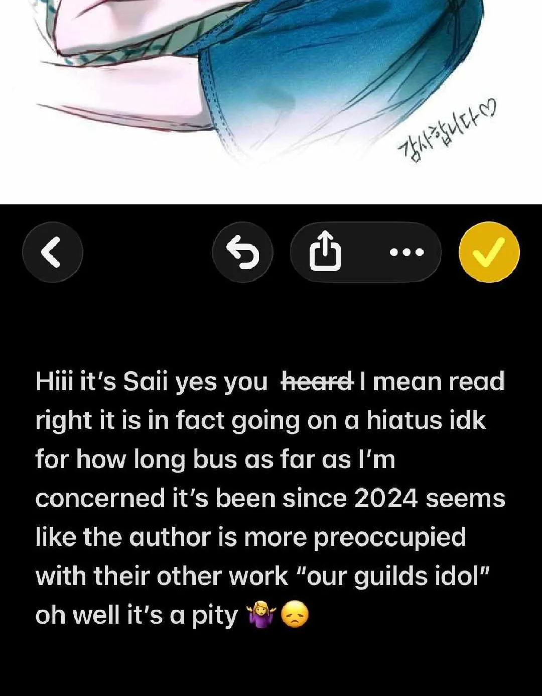 The Hero I Curse Chapter 3.3 - page 4