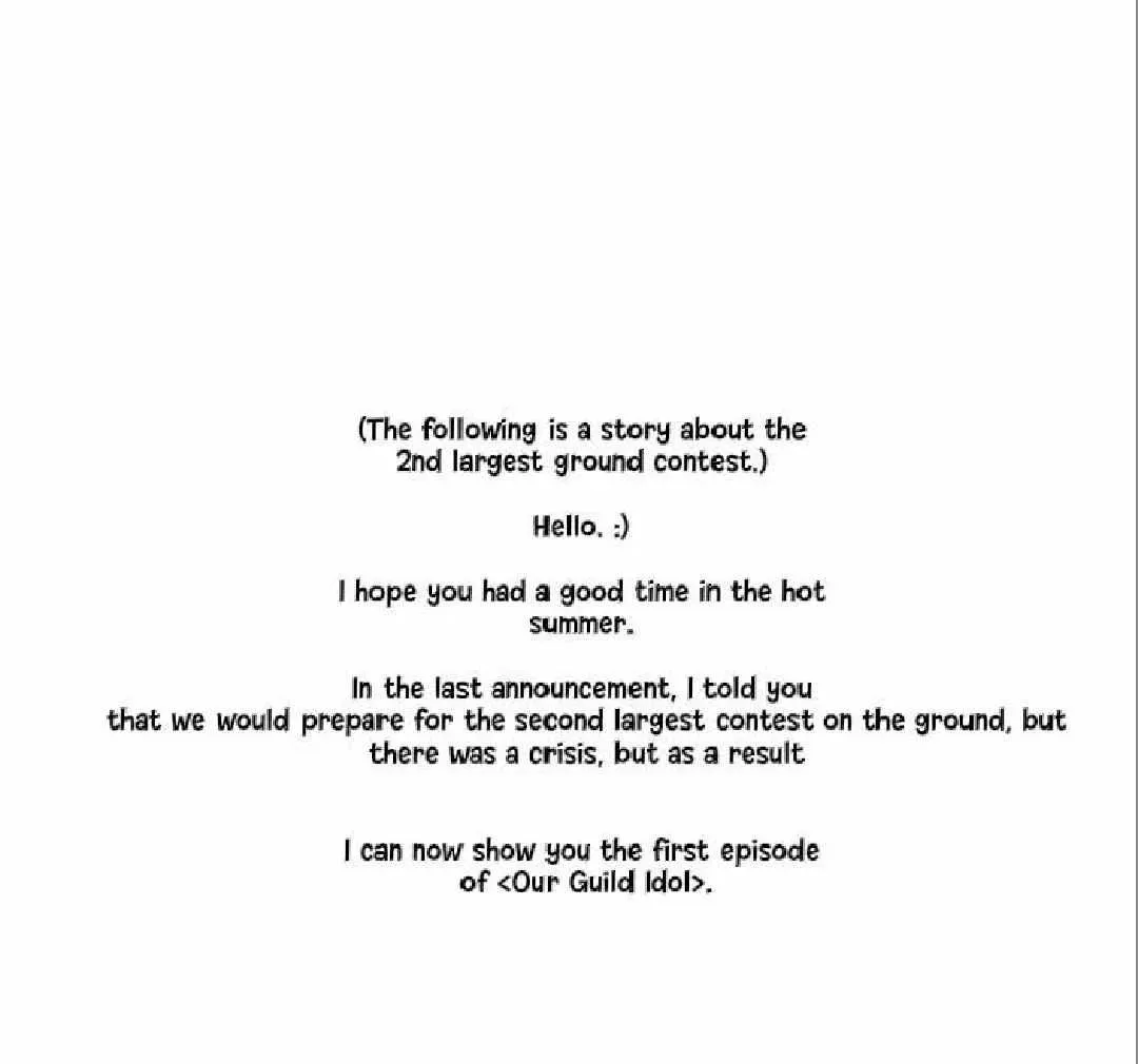 The Hero I Curse Chapter 3.4 - page 7