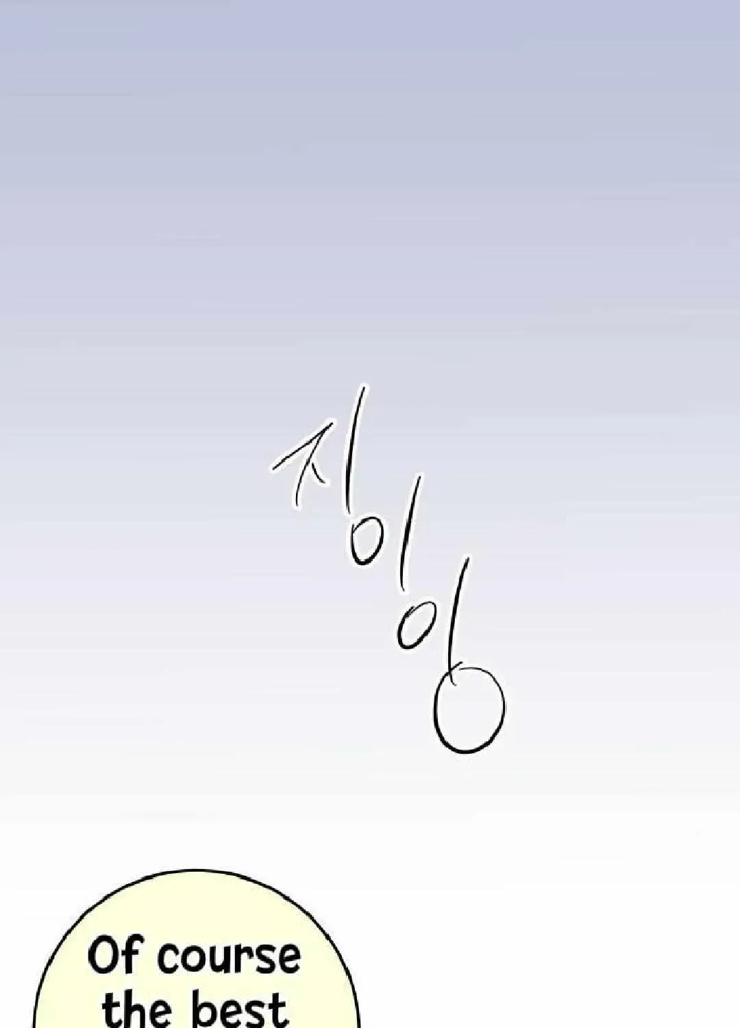 The Hero I Curse Chapter 3.5 - page 37