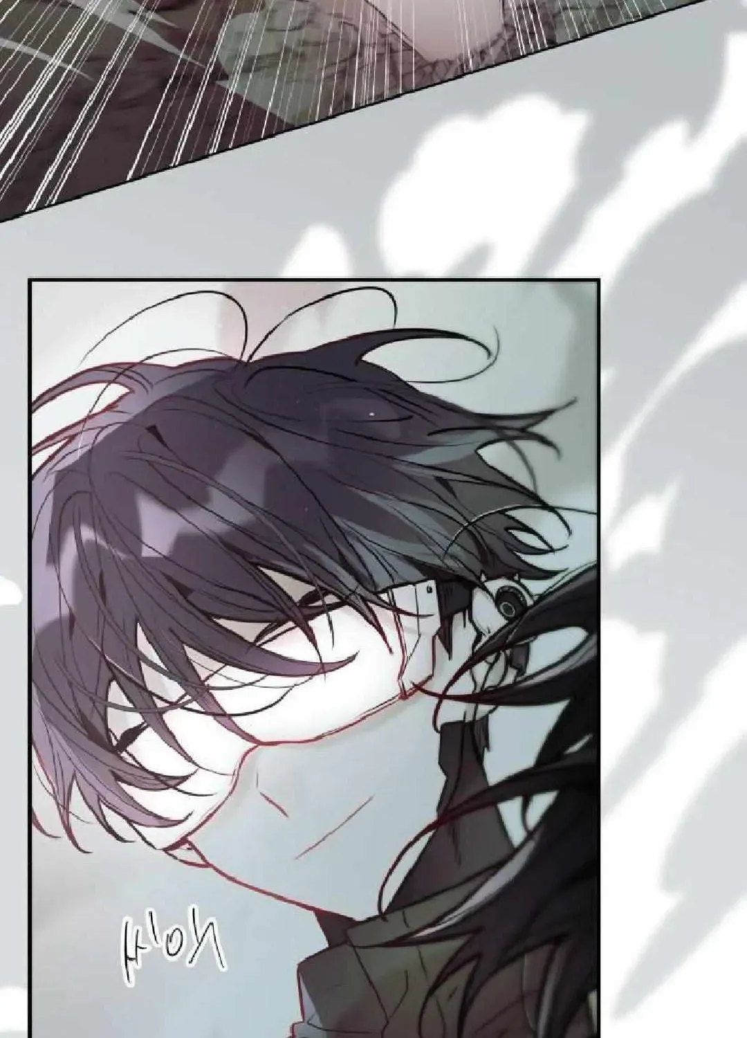 The Hero I Curse Chapter 3.5 - page 40