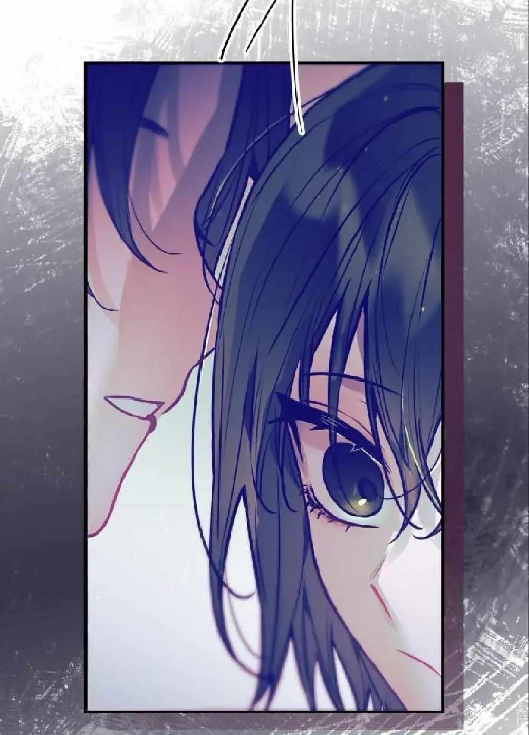 The Hero I Curse Chapter 3.5 - page 60