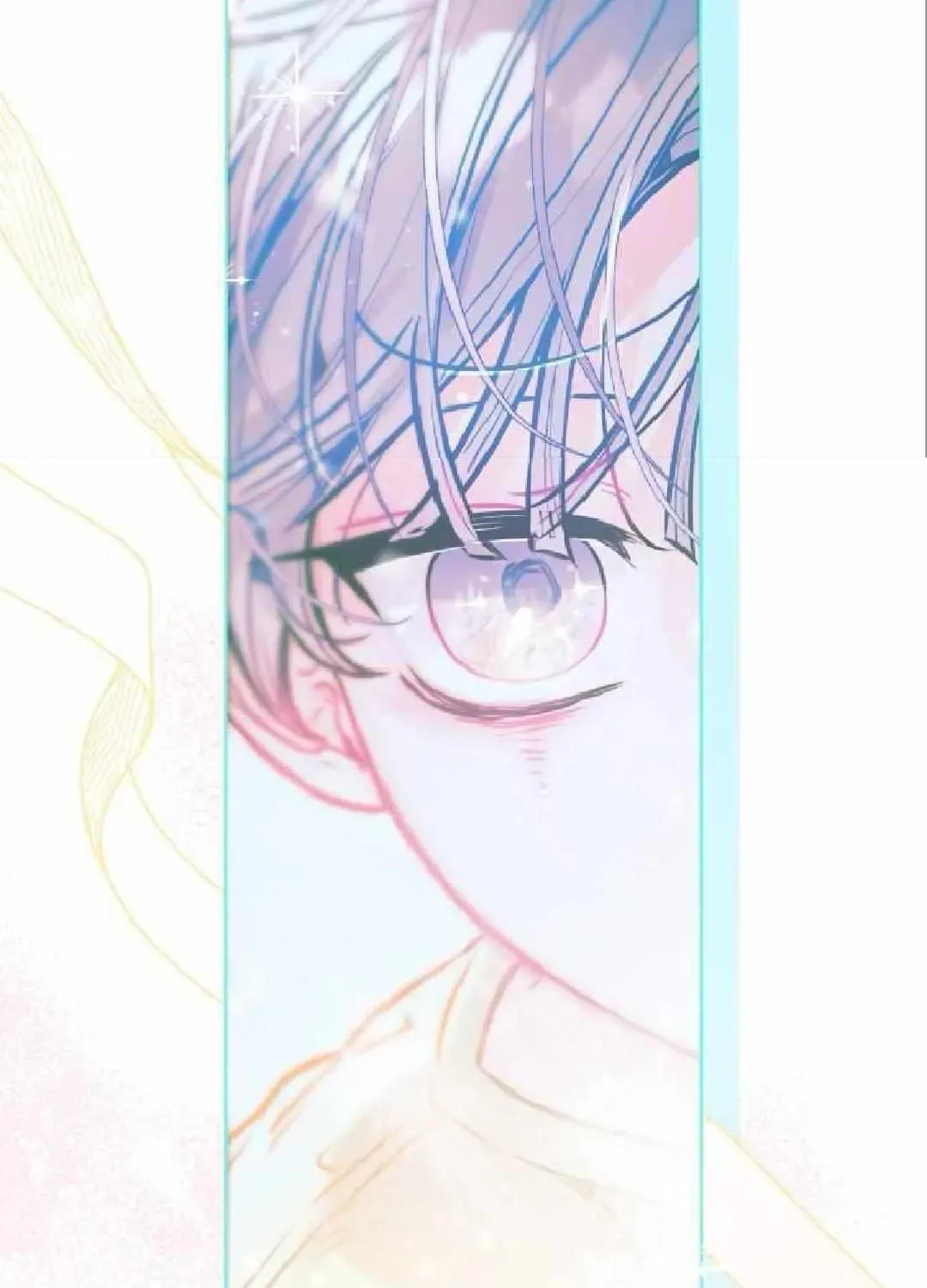 The Hero I Curse Chapter 3.5 - page 78