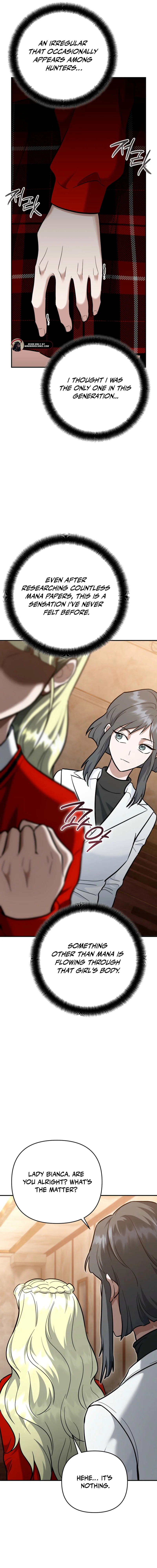 The Swordsmanship Instructor at the Academy Chapter 49 - page 16